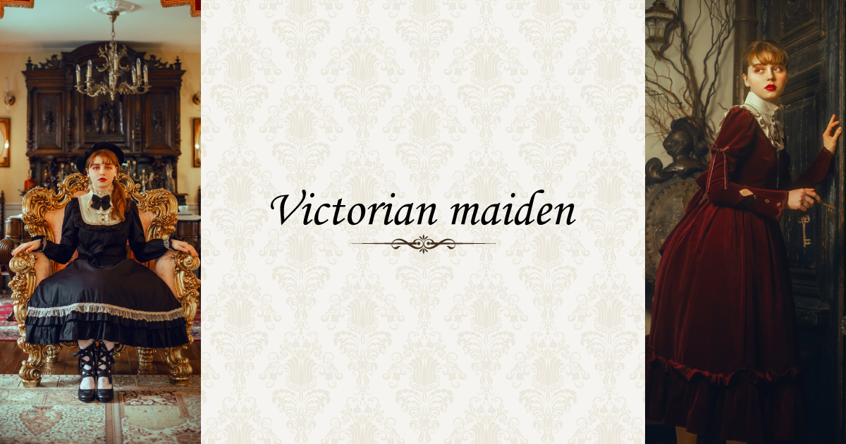 Victorian Maidenレディース